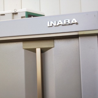 ［イナバINABA物置］⁑リサイクルショップヘルプ