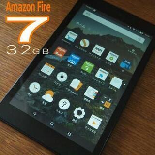 ◆Kindle Fire 7 タブレット(7インチ)第9世代 ◆...