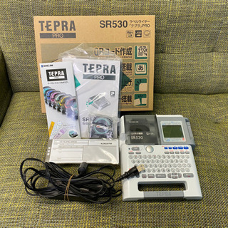 美品 TEPRA PRO テプラプロ SR530 - 周辺機器