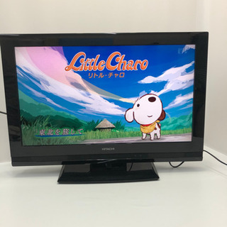 日立32型液晶デジタルハイビジョンテレビ　激安！　No.3