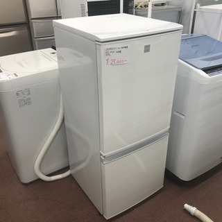 2018年製✿SHARP 137リットル 冷蔵庫