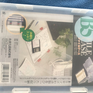 B5クリアファイル未使用50個¥1,500円