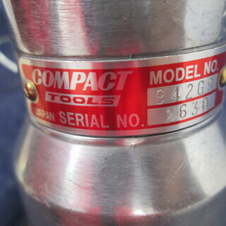 COMPACT　エアポリッシャー　942GS　中古品