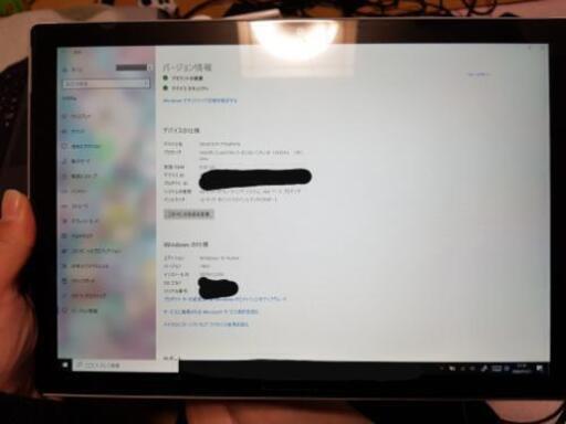タブレットPC Surface pro6 corei5 8GB 256GB