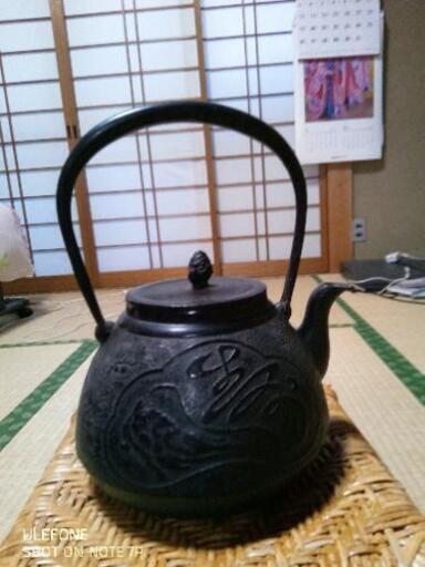 南部鉄器★鉄瓶