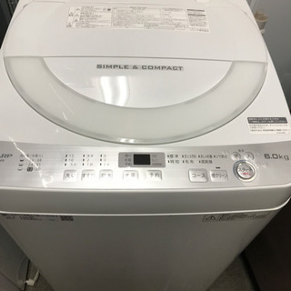 送料•設置 無料 シャープ6.0キロ