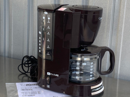 格安で！象印 コーヒーメーカー◇0.81L◇2段階濃度調整◇ドリップ式◇EC-AK60