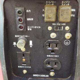 インバーター 発電機 4サイクル ポータブル ハンディ