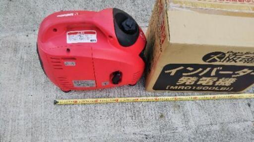 インバーター  発電機 4サイクル  ポータブル ハンディ