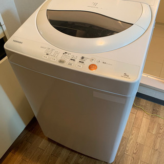 2012年式！東芝5キロ全自動洗濯機！