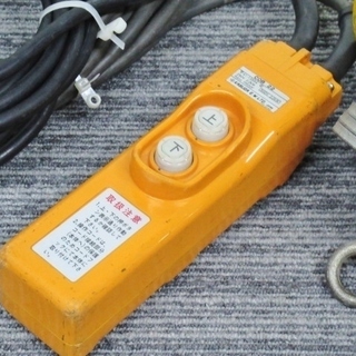 RYOBI 60kg 小型ウインチ WI-61A