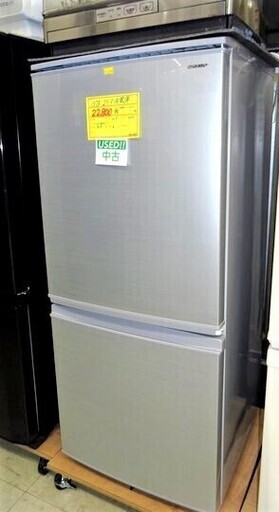 シャープ　137L 2ドア冷蔵庫