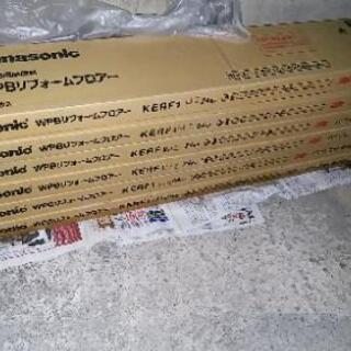 (終了)リフォームフロア WPB KERF1 MZ×5セット  和光市、成増周辺 終了)リフォームフロア WPB KERF1 MZ×5セット 和光市、成増周辺