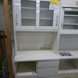 （売約済）ニトリ　キッチンボード　高く買取るゾウ中間店