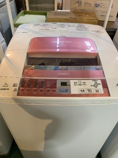 驚きの価格 安心の一年保証！TOSHIBA 洗濯機です！ 洗濯機 - erational.com