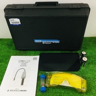 タスコ TA430MC リークテスター【リライズ野田愛宕店】【店頭取引限定