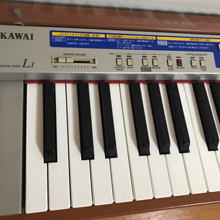 KAWAI L1電子ピアノ - 鍵盤楽器、ピアノ