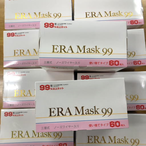 マスク60枚×１０箱