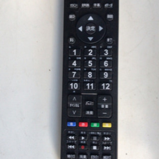 maxzen マクスゼン ５０インチ 液晶テレビ ＴＶ　Ｊ５０ＳＫ０３　２０１７年式　ハイビジョン ５０型テレビ