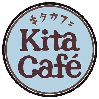 ⭐香川県高松市ボードゲームが遊べるお店KitaCafe キタカフェ