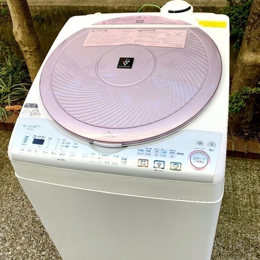 SHARP 洗濯乾燥機　プラズマクラスター　2013年製
