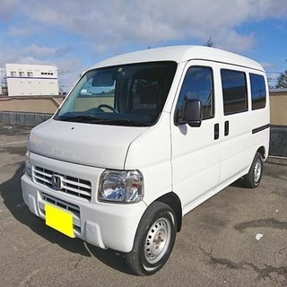 決まりました！！！即戦力！仕事車！ 21年アクティバン4WD 車...