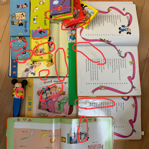 マジックペンセット ディズニー英語システム DWE 2019年3月まで 最新版前