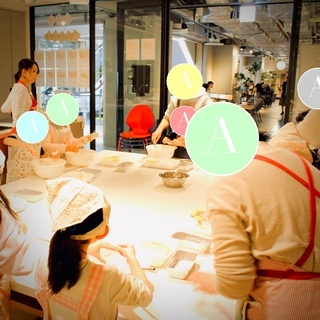 [開催中止] ご好評につき6回目の開催！東京で人気の親子イベントが土浦に [Rhythm & Kitchen] 親子でお菓子づくり体験+迫力のミニライブ+ライトミールを楽しもう！ 3月の画像