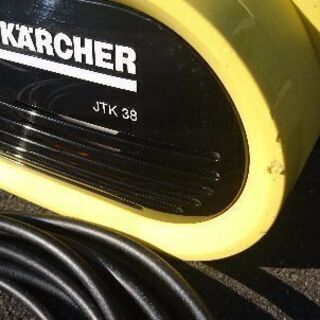 ケルヒャー Karcher 高圧洗浄機 K2サイレント JTK38