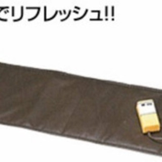 マッサージ器 大人気スリーミー2122 折りたたみ式全身治療ベット専用台