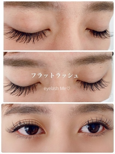 ジモティ割 マツエクつけほ 3000 インスタ話題パリジェンヌ正規店 ii 豊見城の美容の無料広告 無料掲載の掲示板 ジモティー