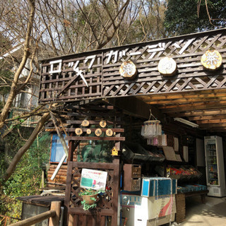 3月15日 芦屋川駅から六甲山山頂目指し山登り