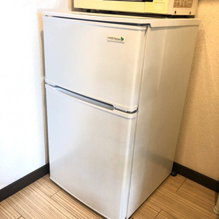 2ドア冷蔵庫　90ℓ 冷蔵庫　HerbRelax 直冷式冷蔵庫