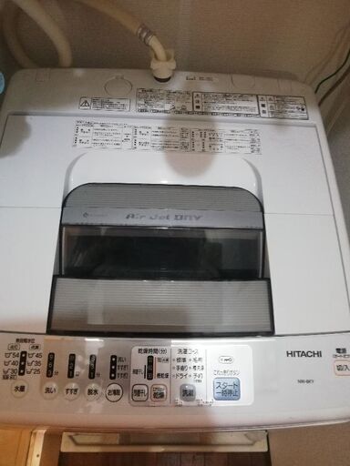 冷蔵庫・洗濯機・電子レンジ・（一人暮らし女性使用）