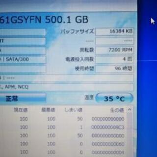 完売御礼 美品】DELL Inspiron15 3000シリーズ 整備済み Office365