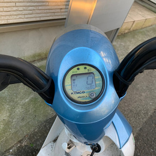 配送無料 電気バイク 50CC キムコ サンボーイ