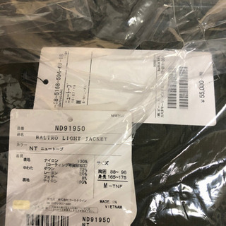 THE NORTH FACE 2019AW バルトロライトジャケット  商談中　size M ニュートープ