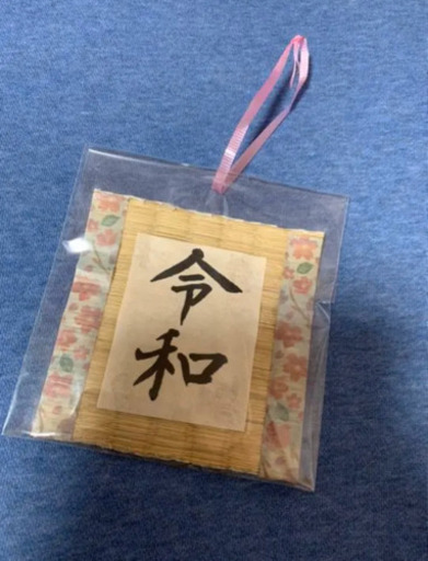 畳で作る飾り物