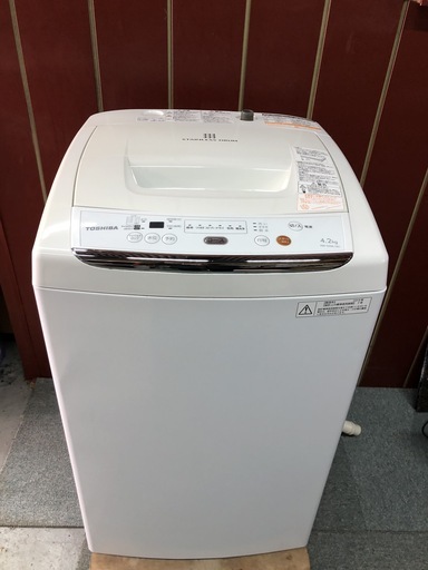東芝　4.2キロ　洗濯機　2013年製　お譲りします。