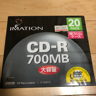 【SOLDOUT】未開封　CD-R 28枚　　700MB 20枚...