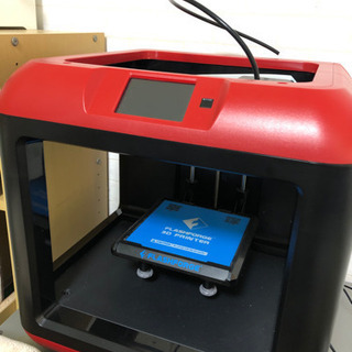 3Dプリンタ 最終値下げ！！ www.thebrewbarn.com.au