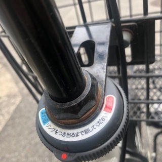 子供乗せ　自転車　20インチ　おしゃれ　ママチャリ