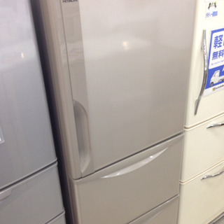 都内23区送料無料❗️HITACHI R-S30AMV （W） 3ドア冷蔵庫✨ 都内23区送料無料❗️HITACHI R-S30AMV （W） 3ドア冷蔵庫✨