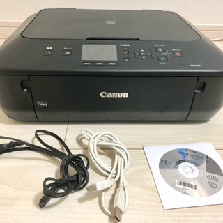 Canon PIXUS MG5530