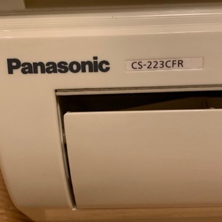 Panasonic/エアコン/CS-223CFR-W/2013製
