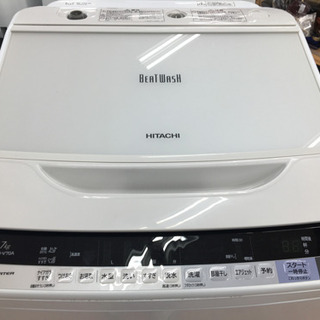 トレファク摂津店 店頭限定】 HITACHI（日立）の全自動洗濯機入荷致し