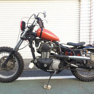 エストレア250 オールドルックなダートトラックスタイルカスタムSR400 グラストラッカー  アメリカン