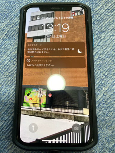 【中古】softbank iPhoneX ホワイト 64GB+ケースおまけ付