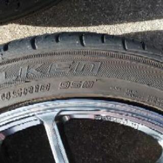 上物！格安！値下げしました！