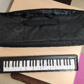 MIDIキーボード&キーボードバッグ